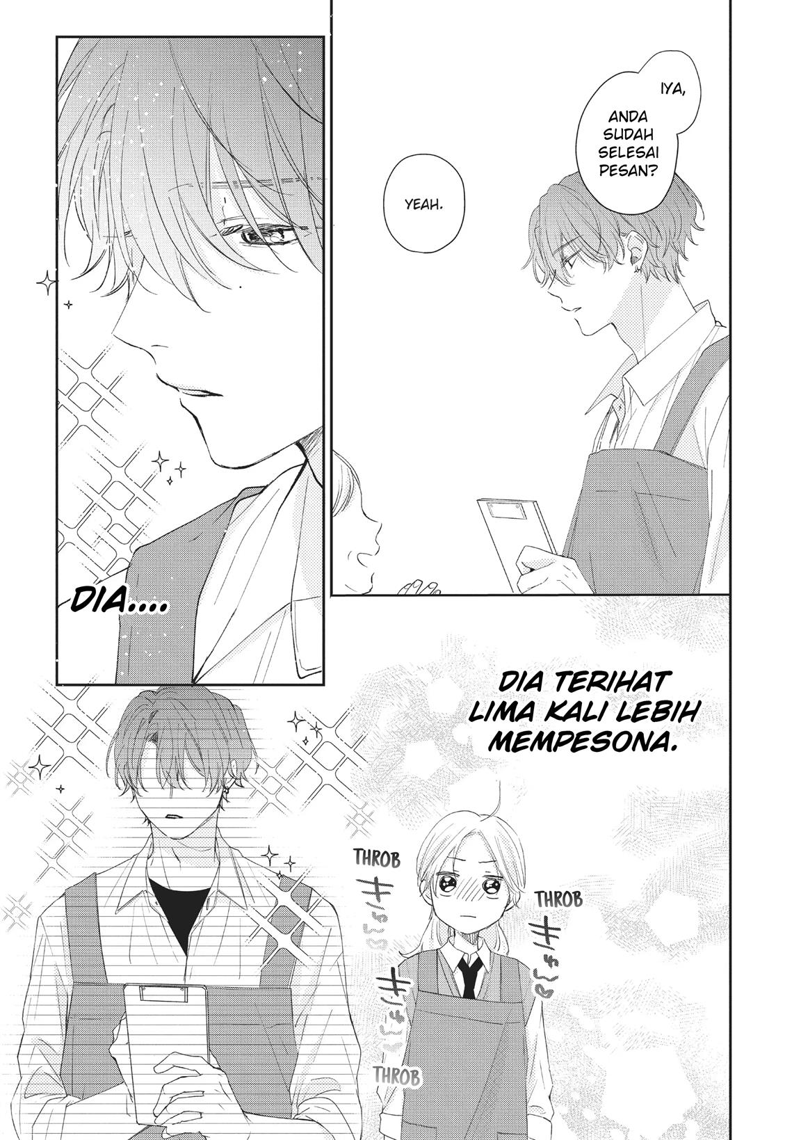 kawaii-nante-kiitenai - Chapter: 13