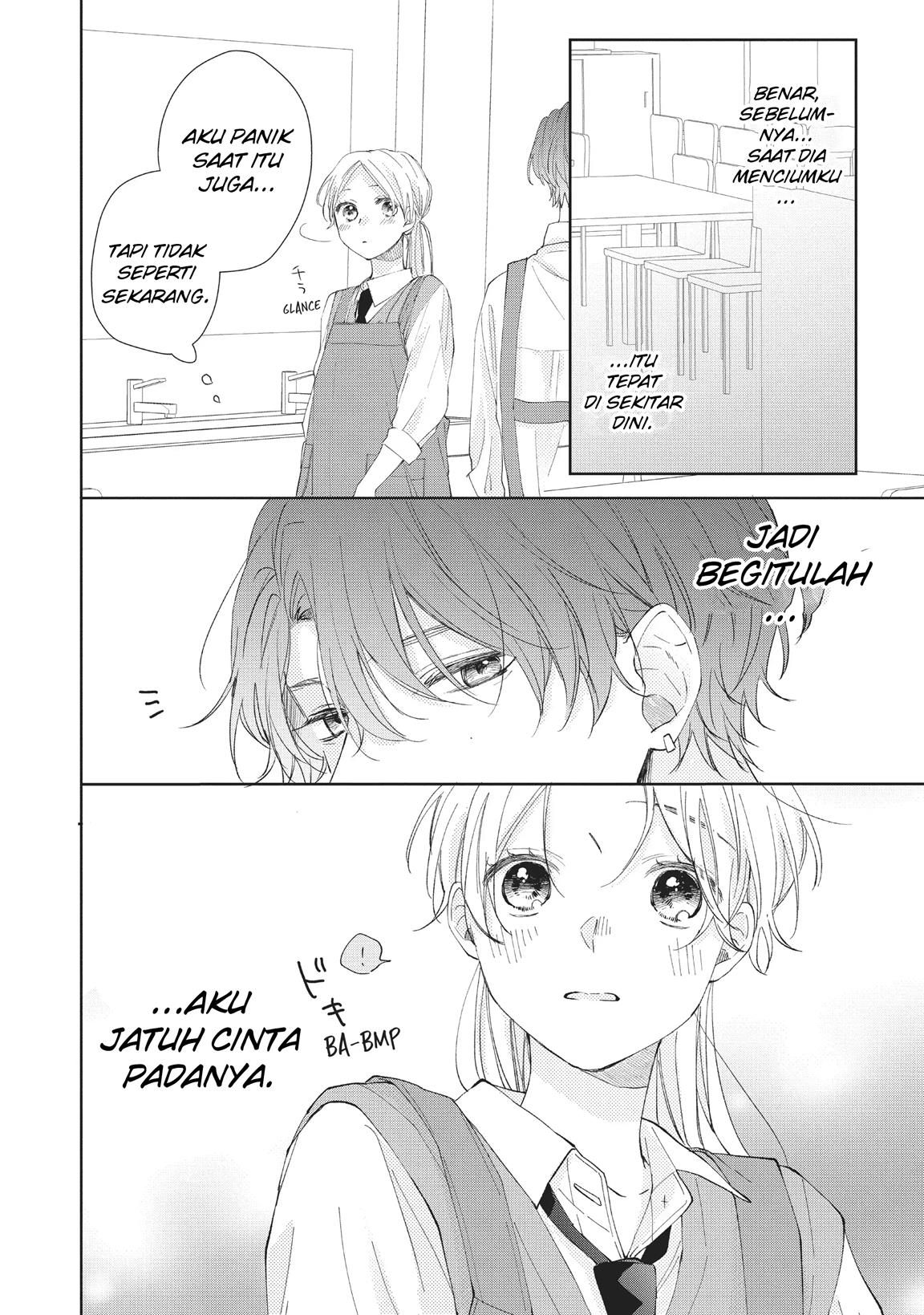 kawaii-nante-kiitenai - Chapter: 13