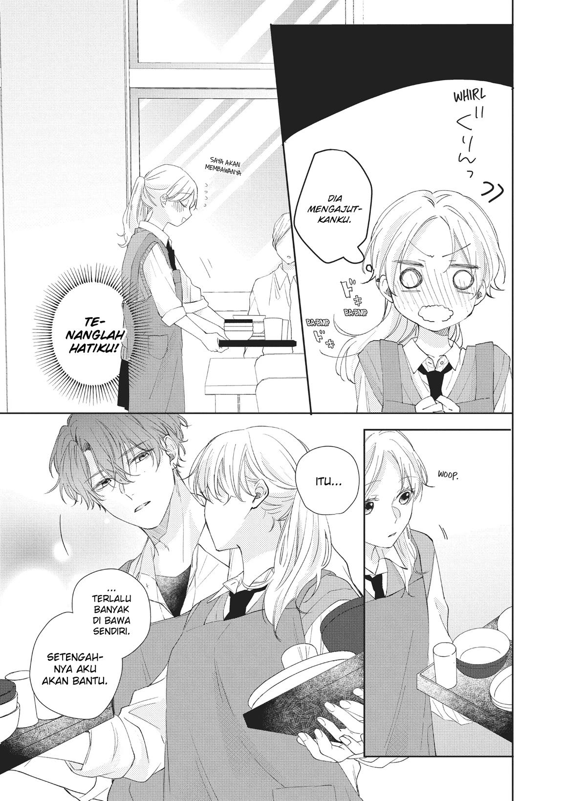 kawaii-nante-kiitenai - Chapter: 13