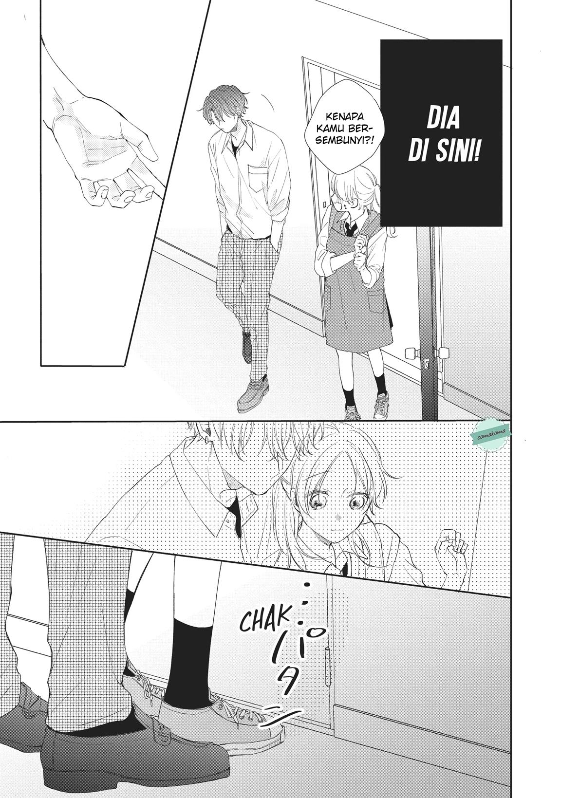 kawaii-nante-kiitenai - Chapter: 13