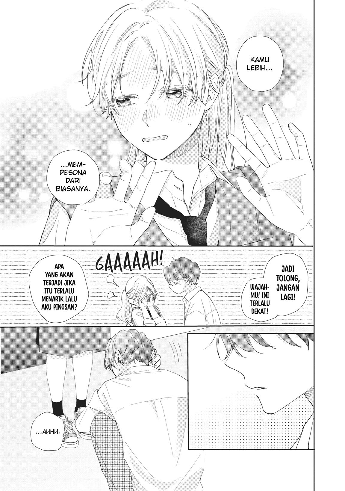 kawaii-nante-kiitenai - Chapter: 13