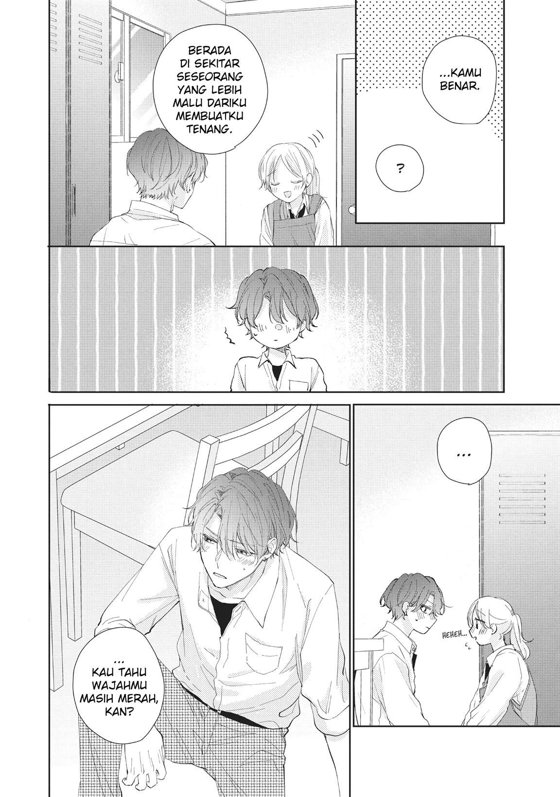 kawaii-nante-kiitenai - Chapter: 13