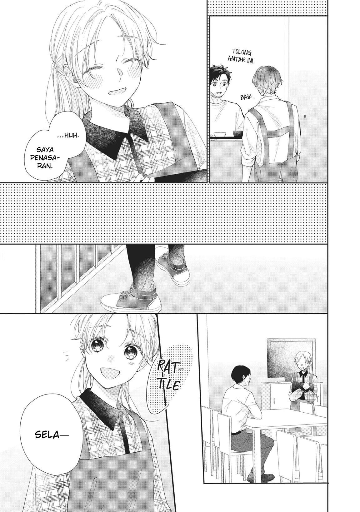 kawaii-nante-kiitenai - Chapter: 13