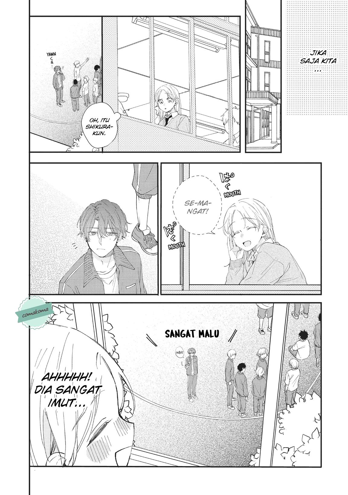 kawaii-nante-kiitenai - Chapter: 14