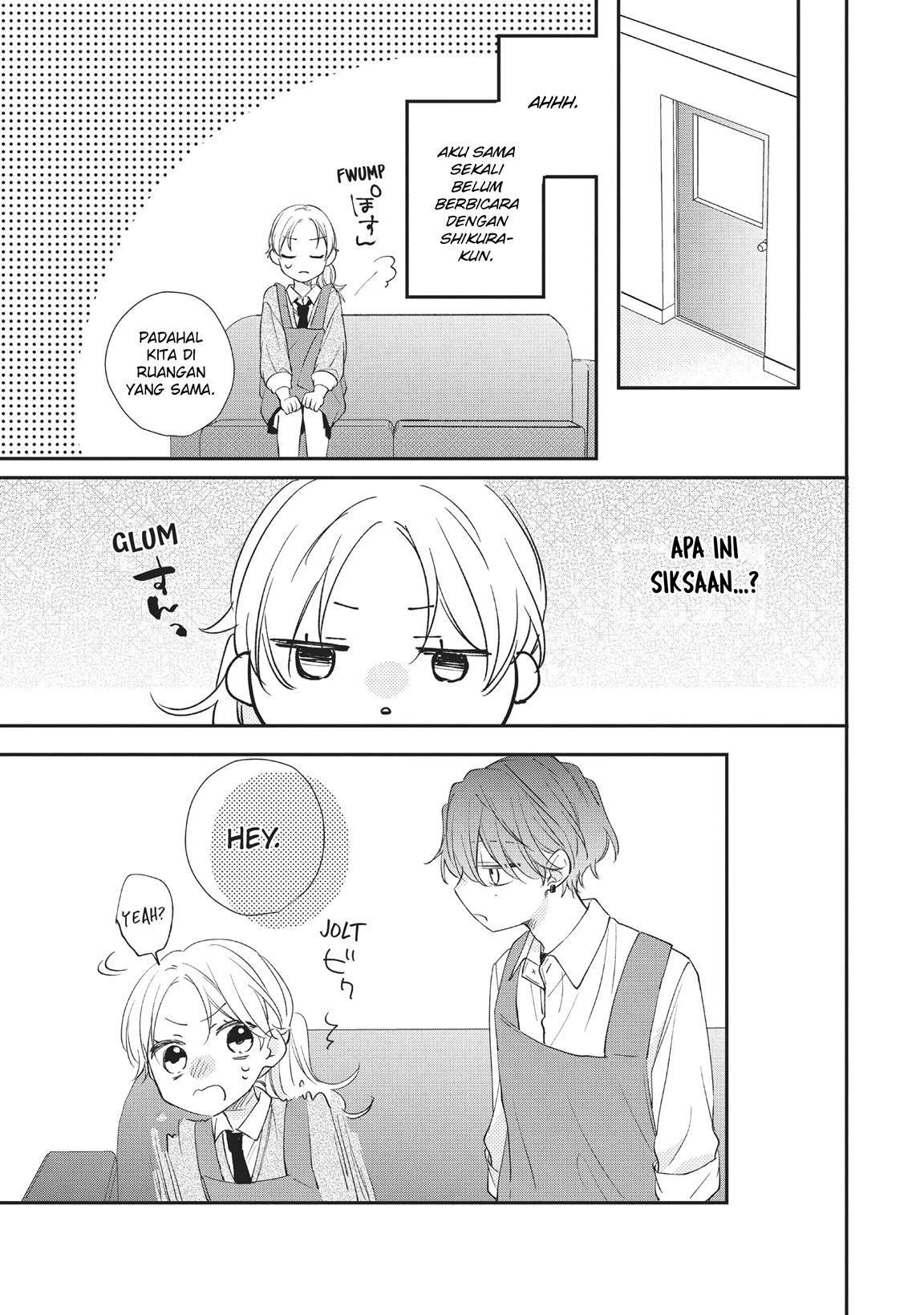 kawaii-nante-kiitenai - Chapter: 14