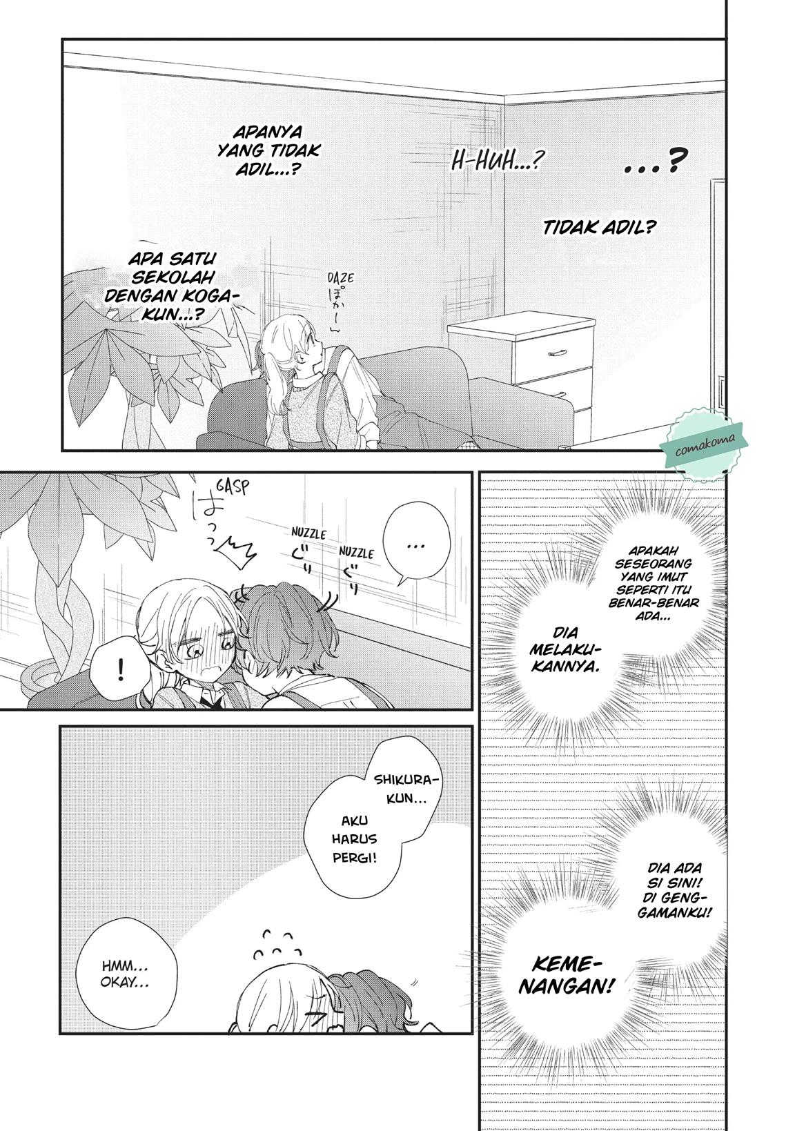 kawaii-nante-kiitenai - Chapter: 14