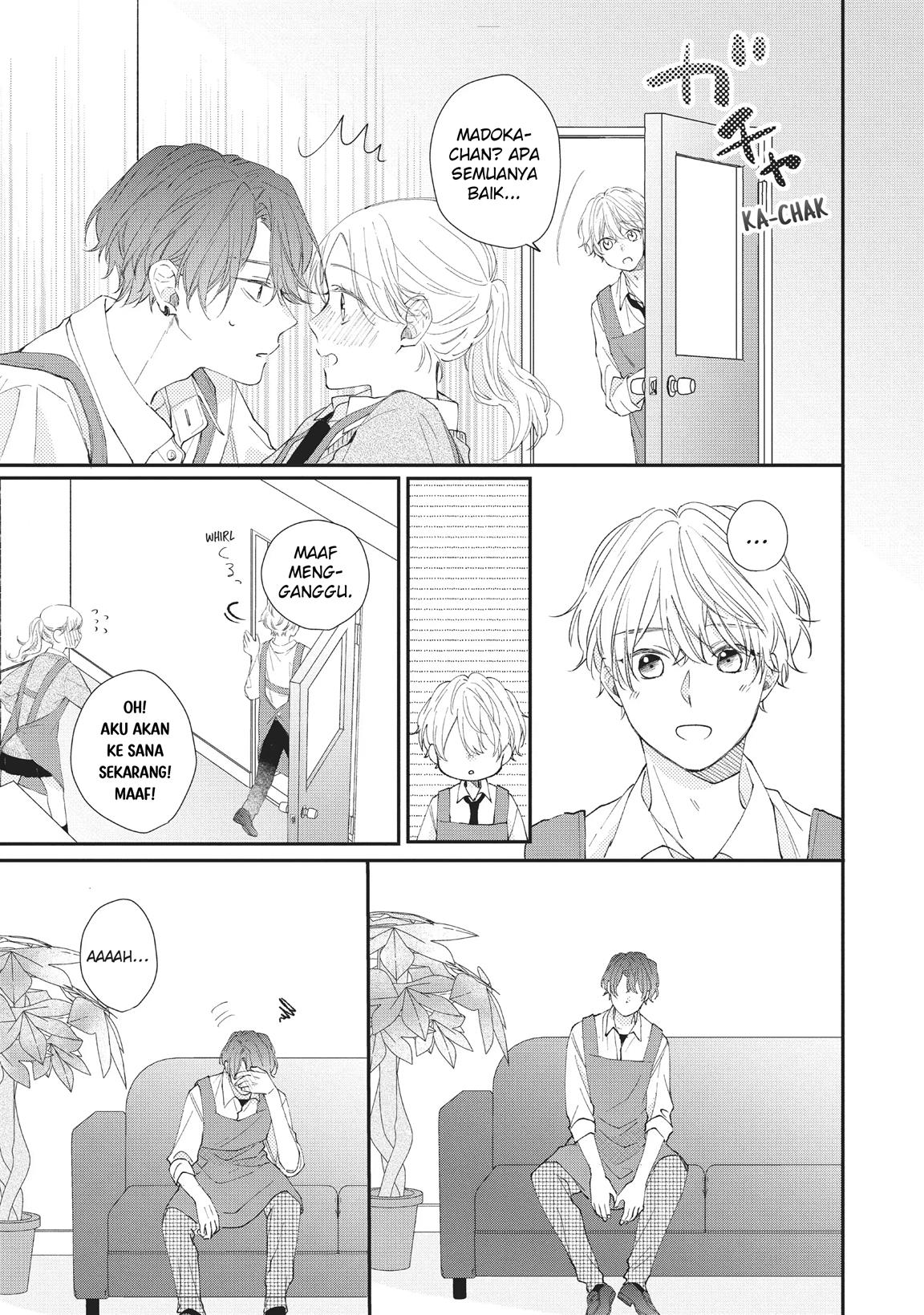 kawaii-nante-kiitenai - Chapter: 14