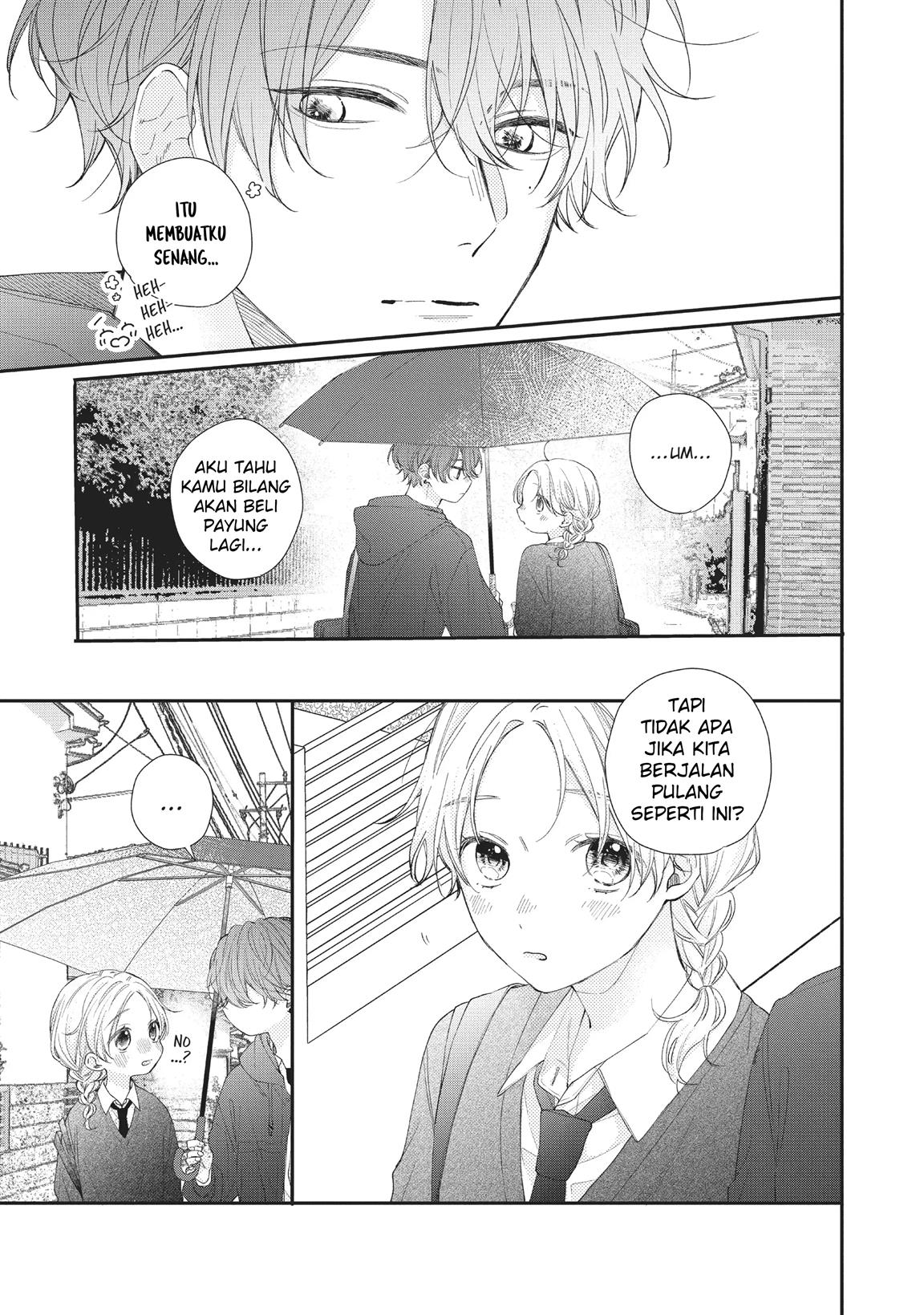 kawaii-nante-kiitenai - Chapter: 14