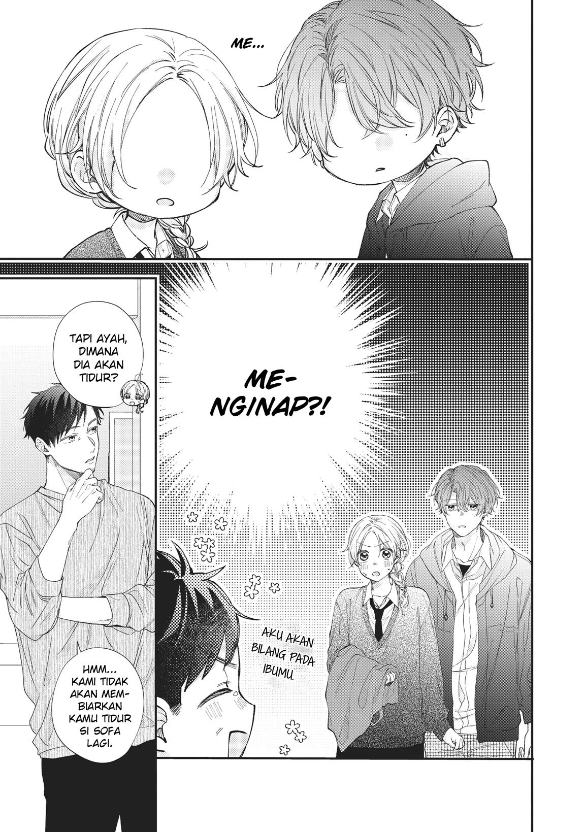 kawaii-nante-kiitenai - Chapter: 15