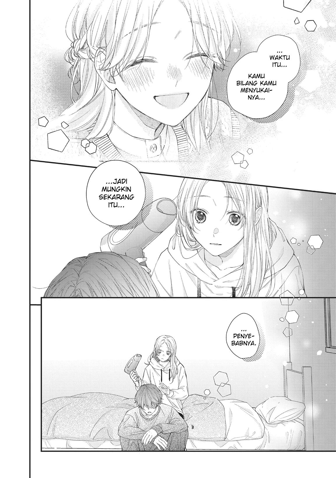 kawaii-nante-kiitenai - Chapter: 15