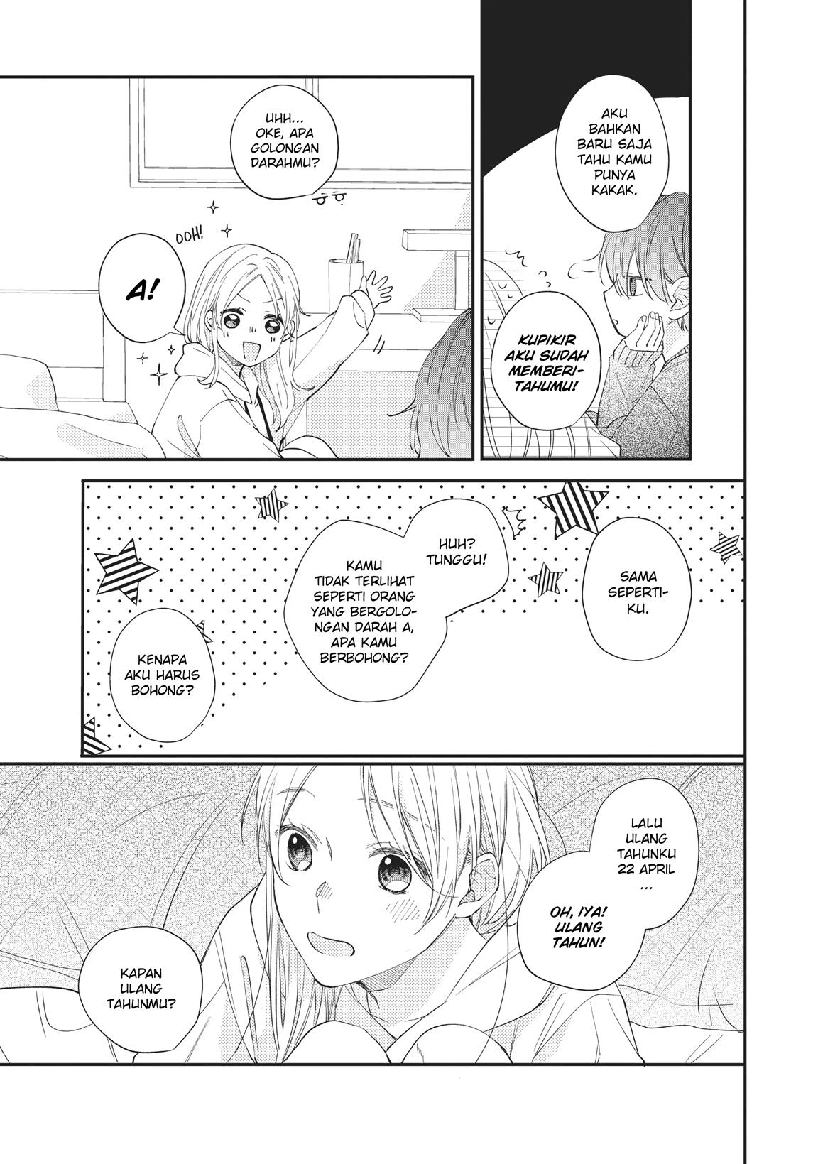 kawaii-nante-kiitenai - Chapter: 15