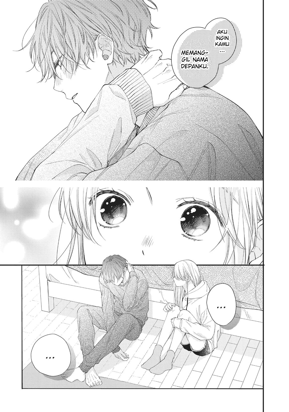 kawaii-nante-kiitenai - Chapter: 15