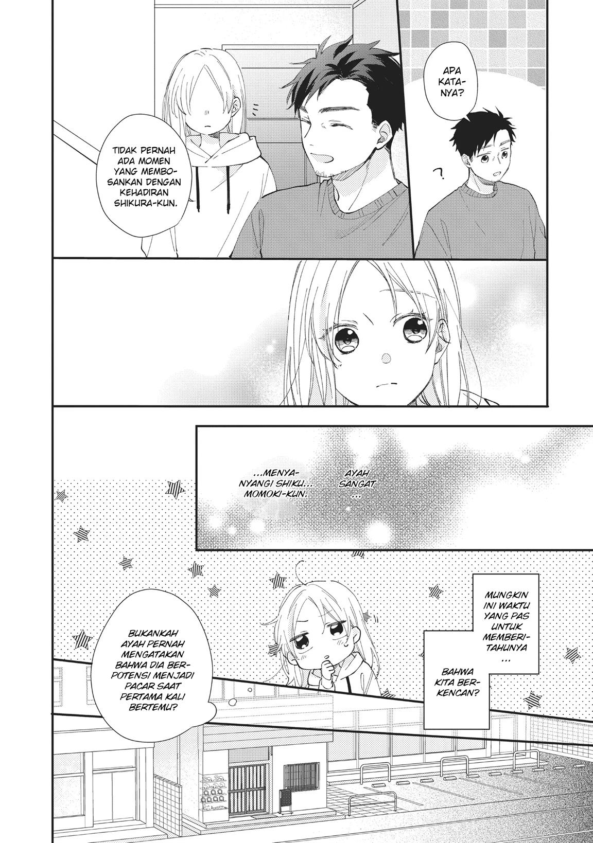 kawaii-nante-kiitenai - Chapter: 16