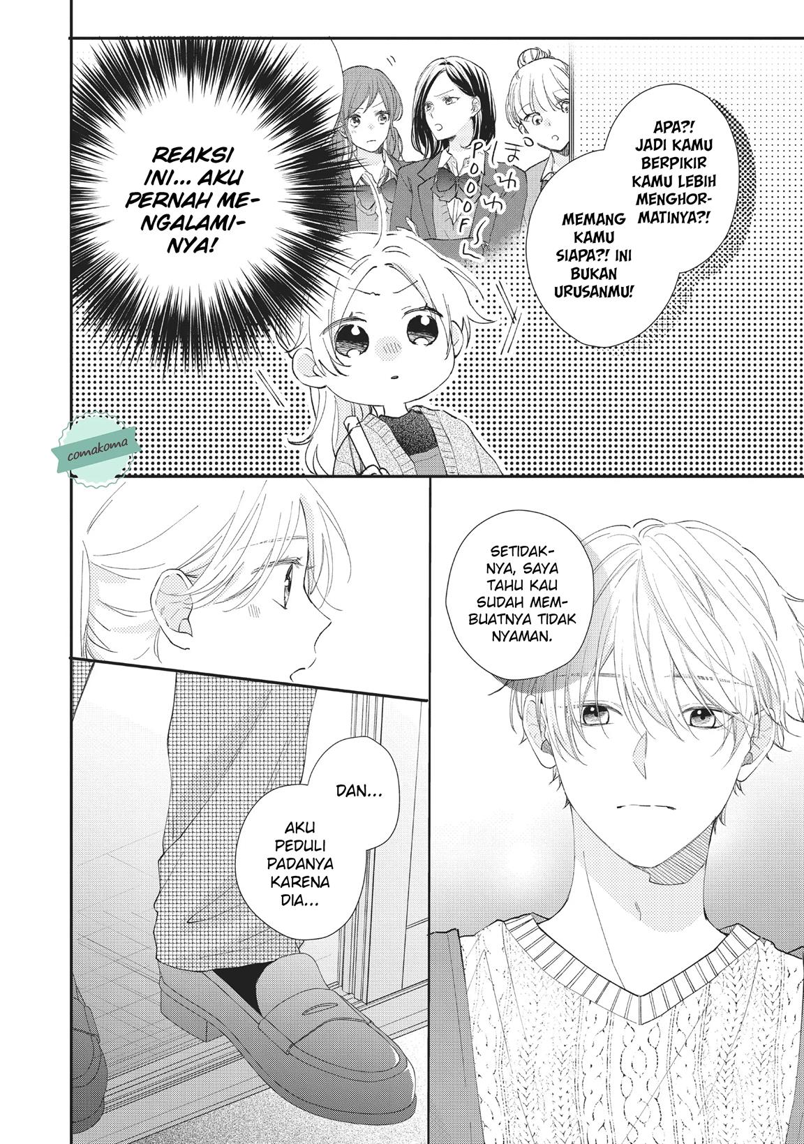 kawaii-nante-kiitenai - Chapter: 16