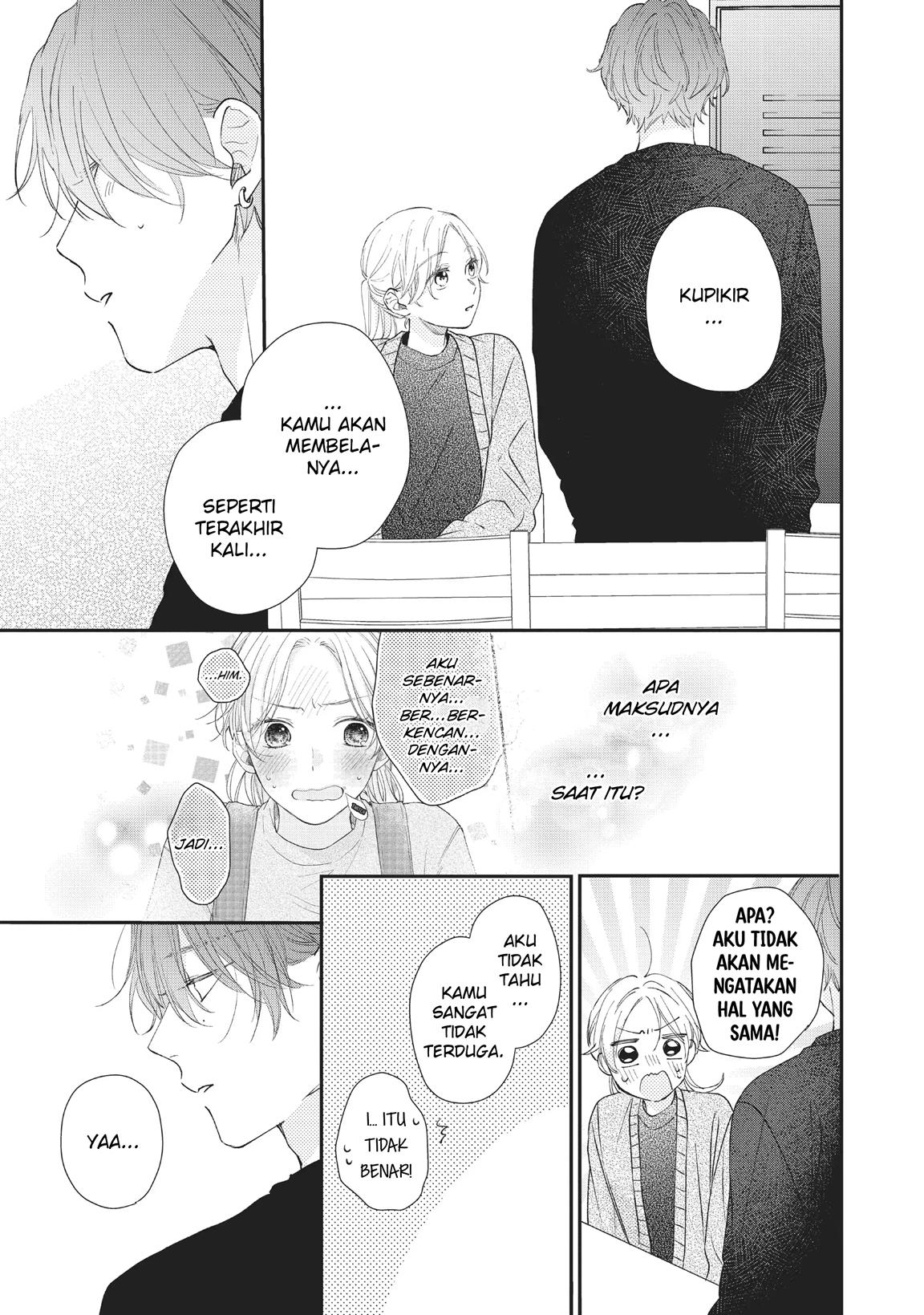 kawaii-nante-kiitenai - Chapter: 16