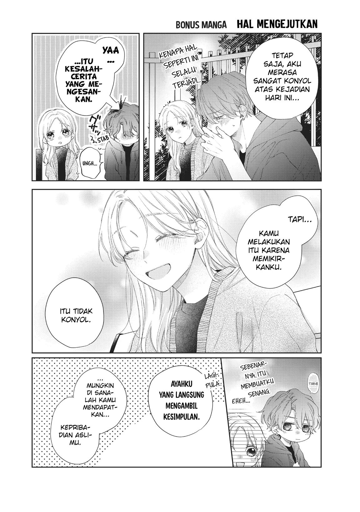 kawaii-nante-kiitenai - Chapter: 16