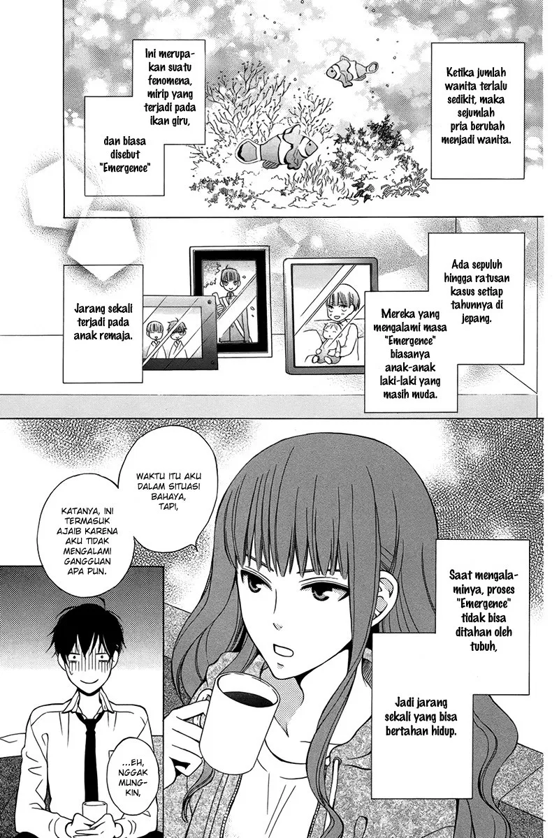 kanojo-ni-naru-hi - Chapter: 1