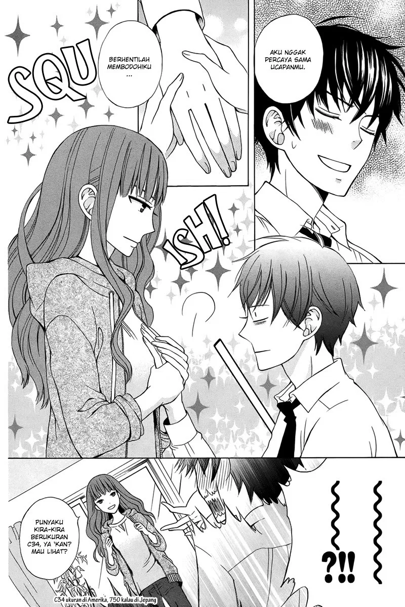 kanojo-ni-naru-hi - Chapter: 1