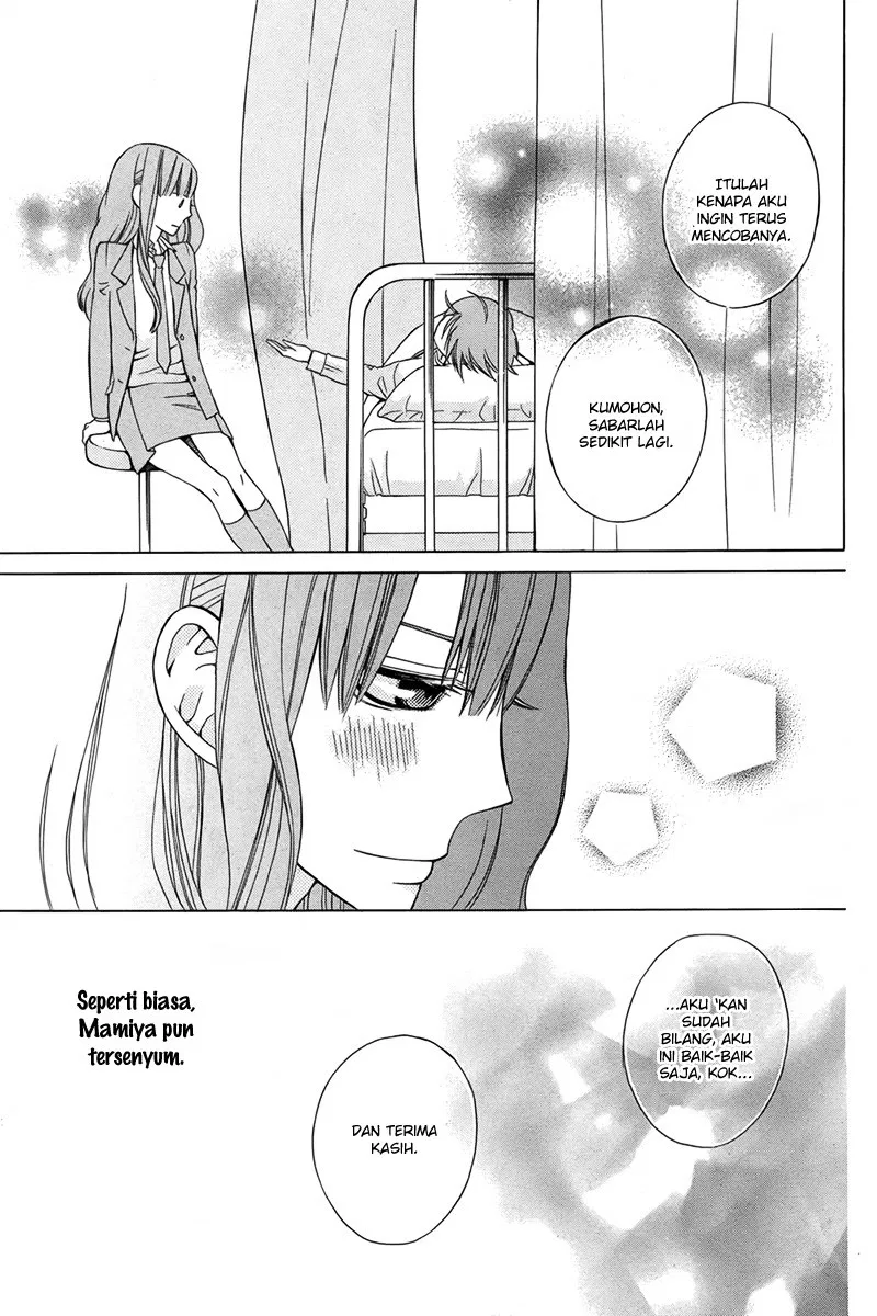 kanojo-ni-naru-hi - Chapter: 1