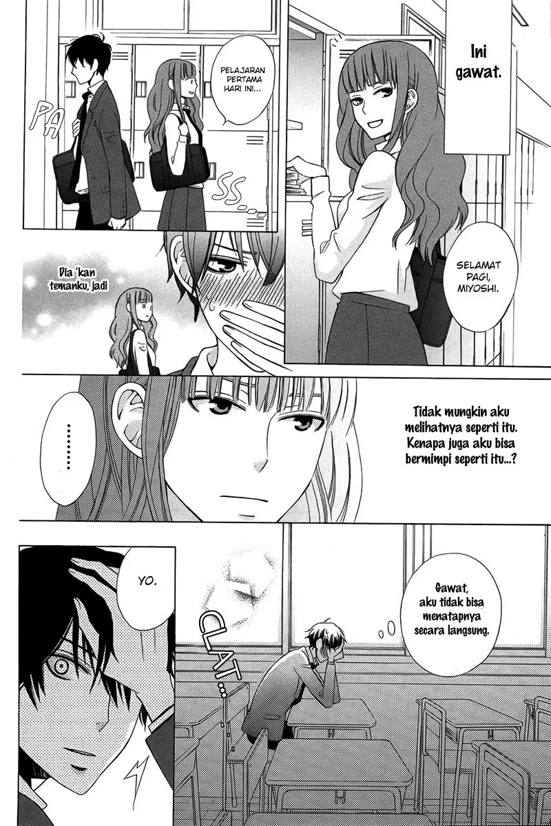 kanojo-ni-naru-hi - Chapter: 1