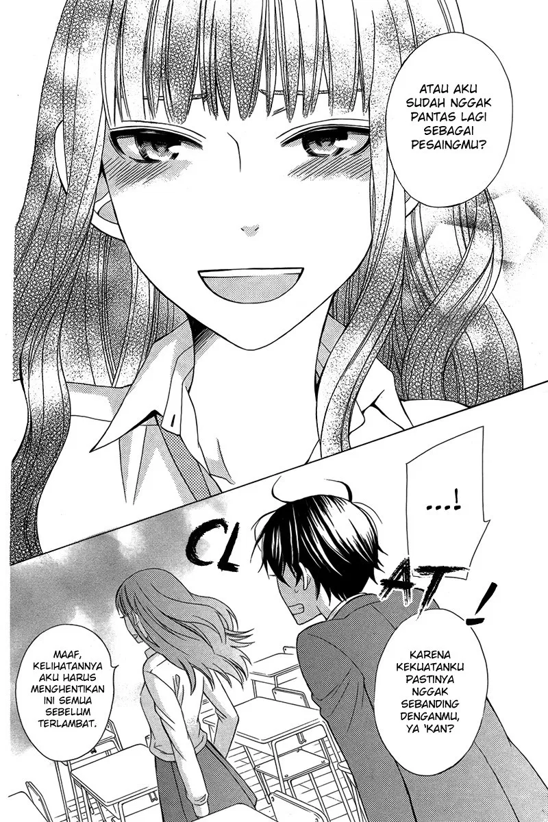 kanojo-ni-naru-hi - Chapter: 1