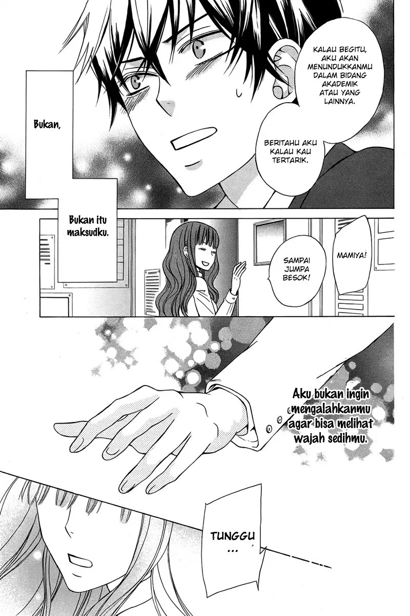 kanojo-ni-naru-hi - Chapter: 1