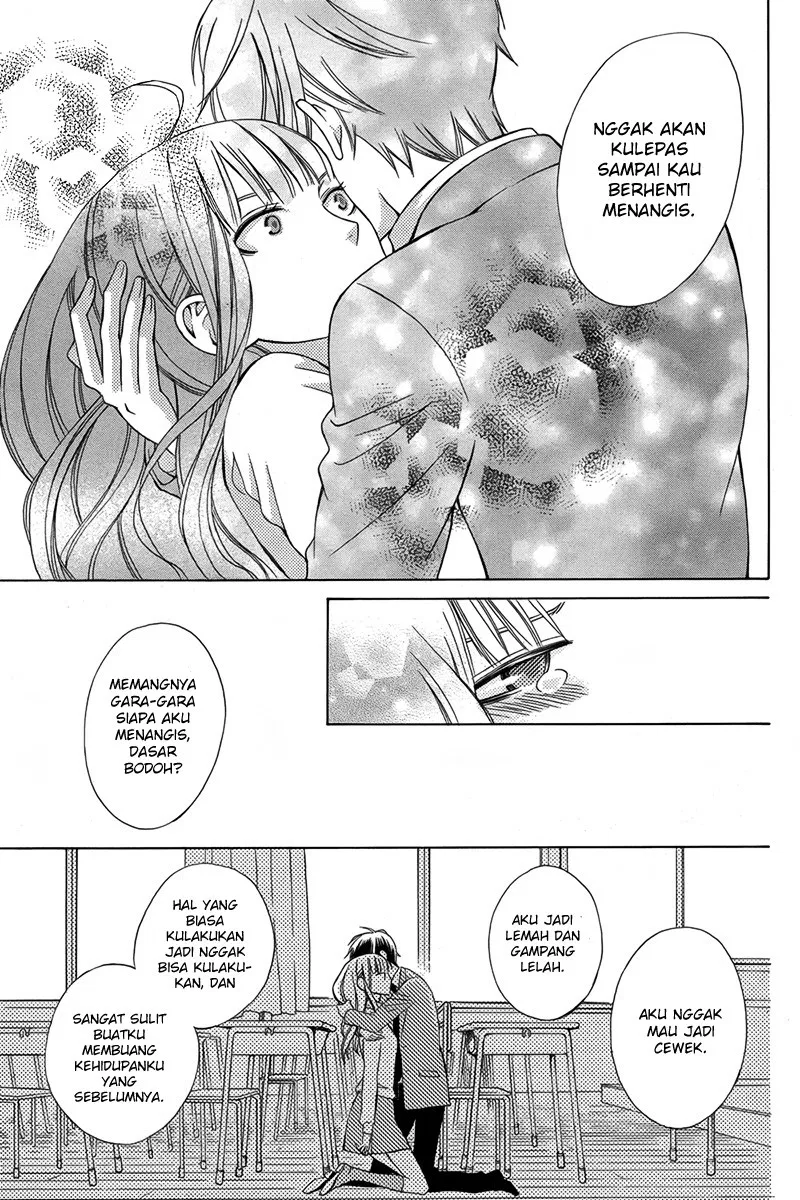 kanojo-ni-naru-hi - Chapter: 1