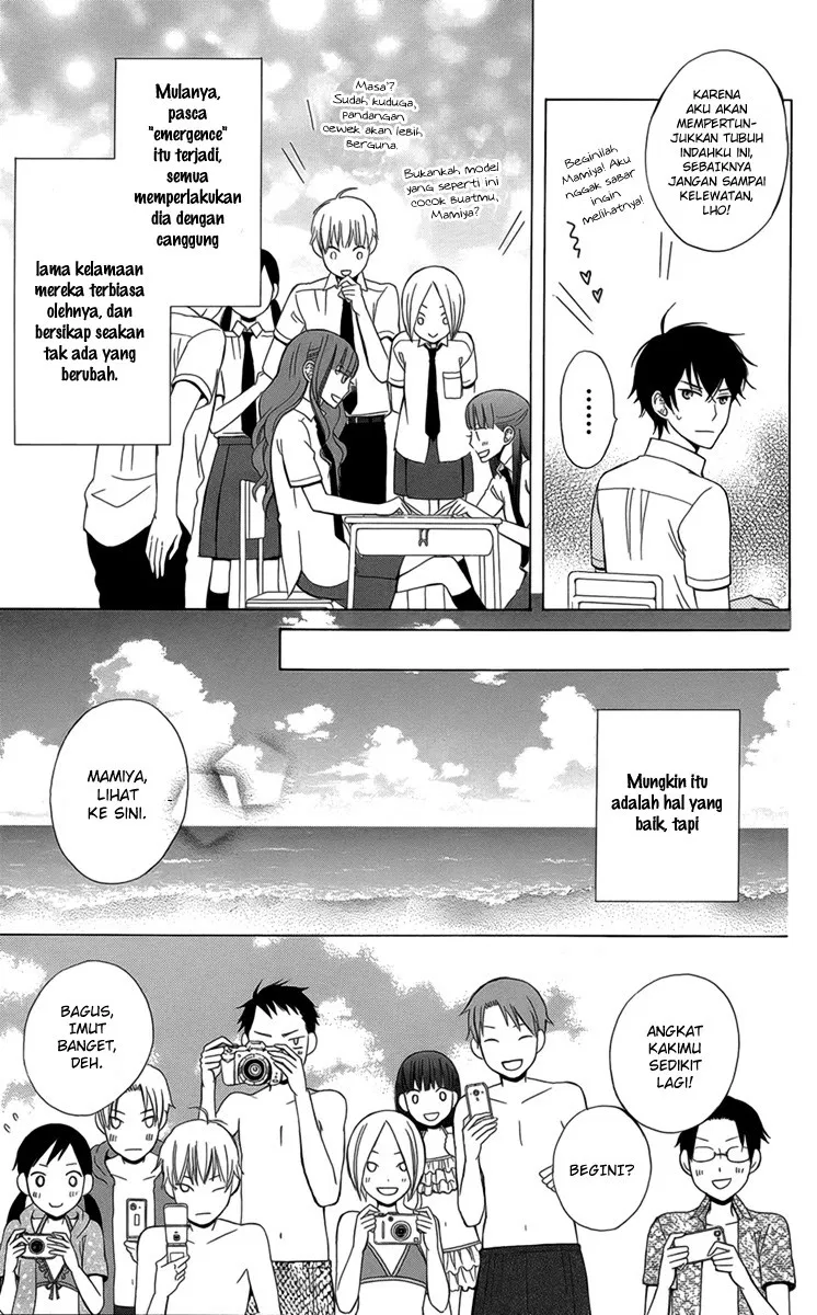 kanojo-ni-naru-hi - Chapter: 2