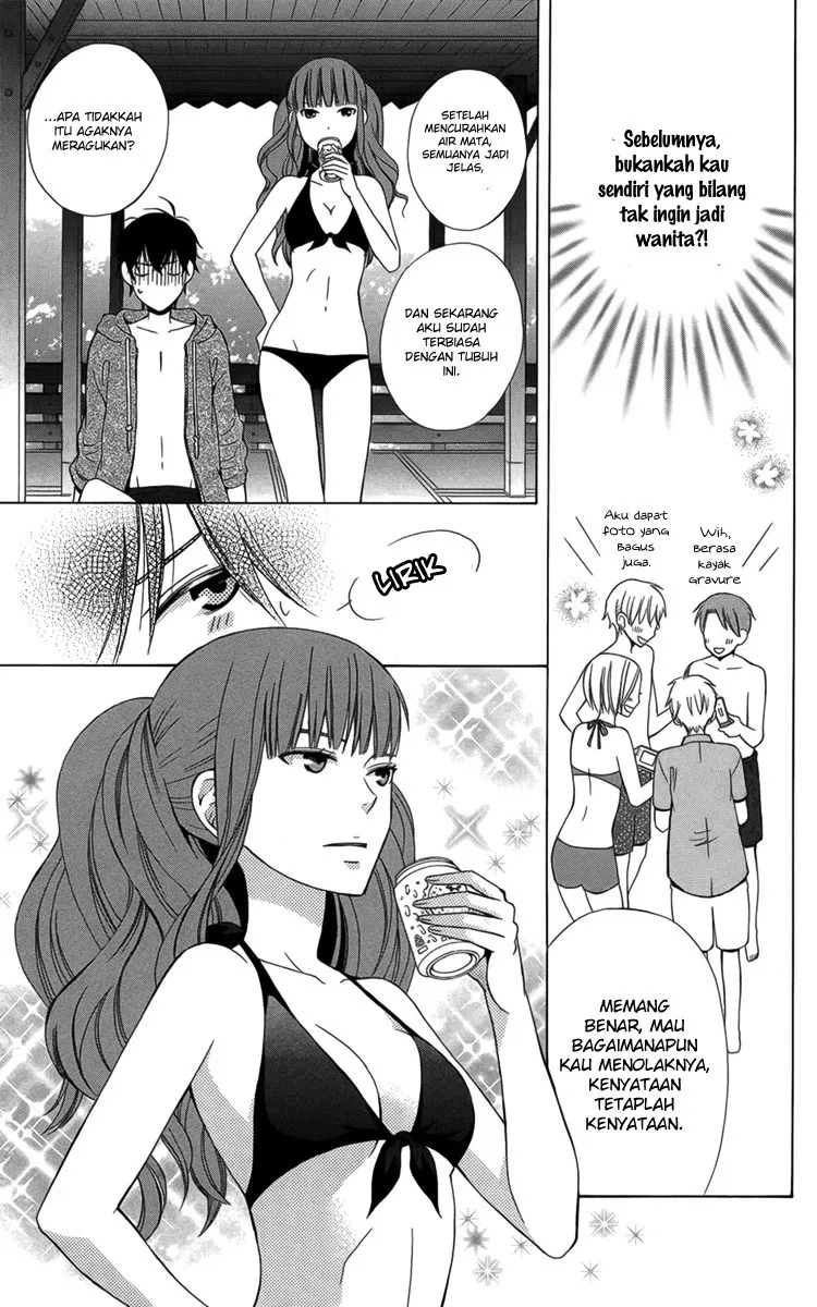 kanojo-ni-naru-hi - Chapter: 2