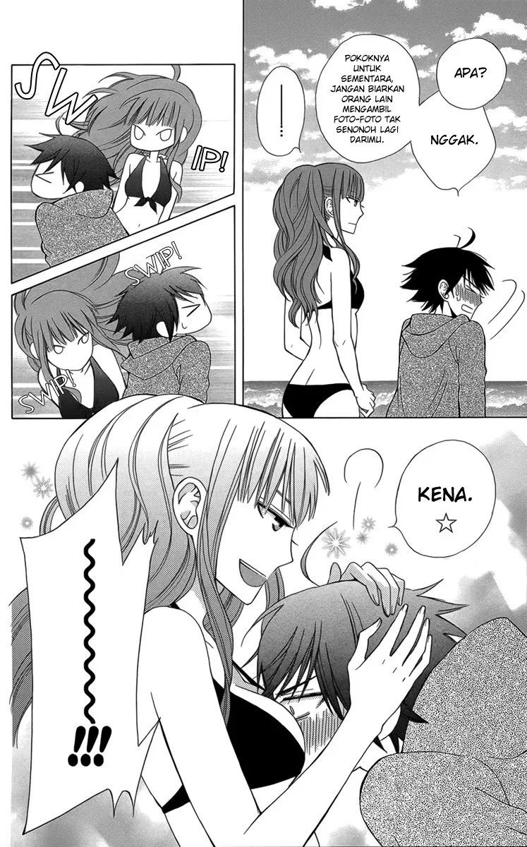 kanojo-ni-naru-hi - Chapter: 2