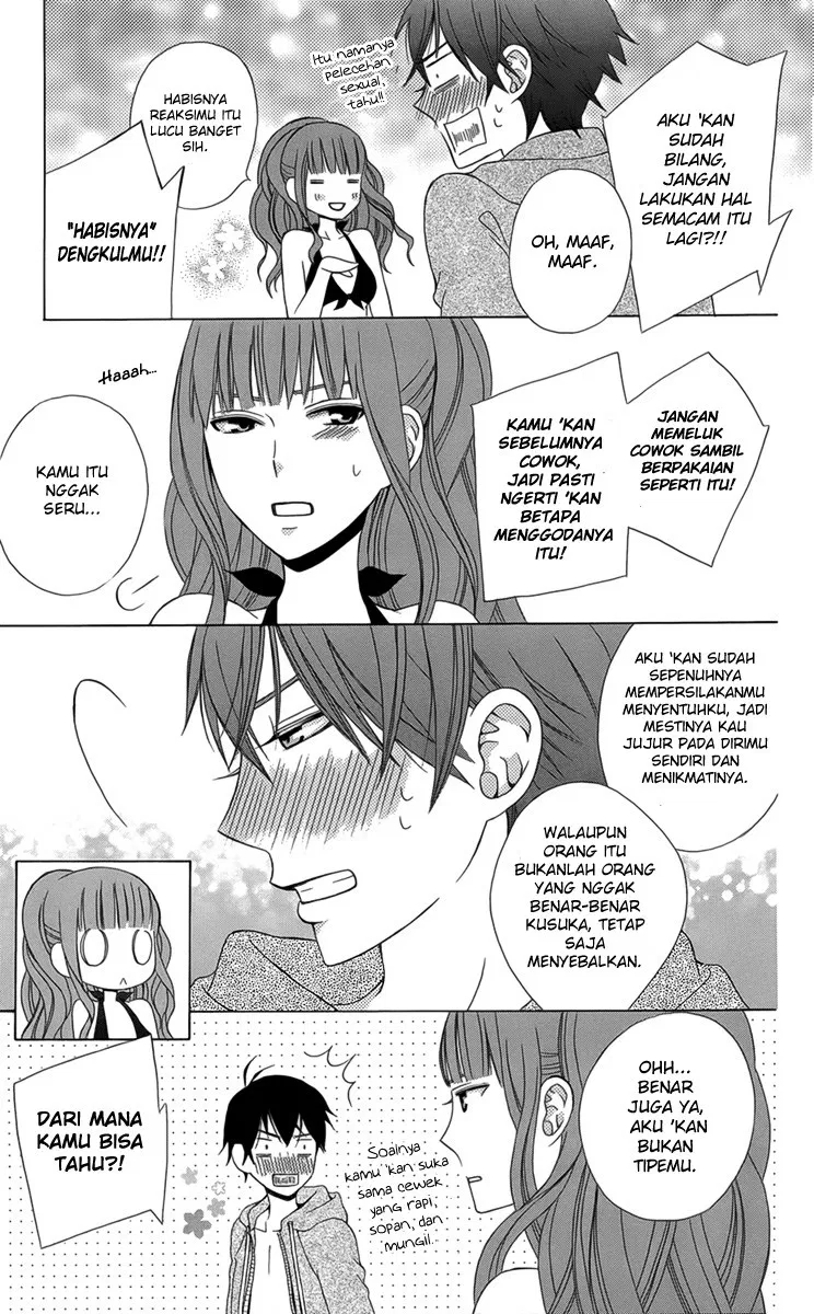 kanojo-ni-naru-hi - Chapter: 2