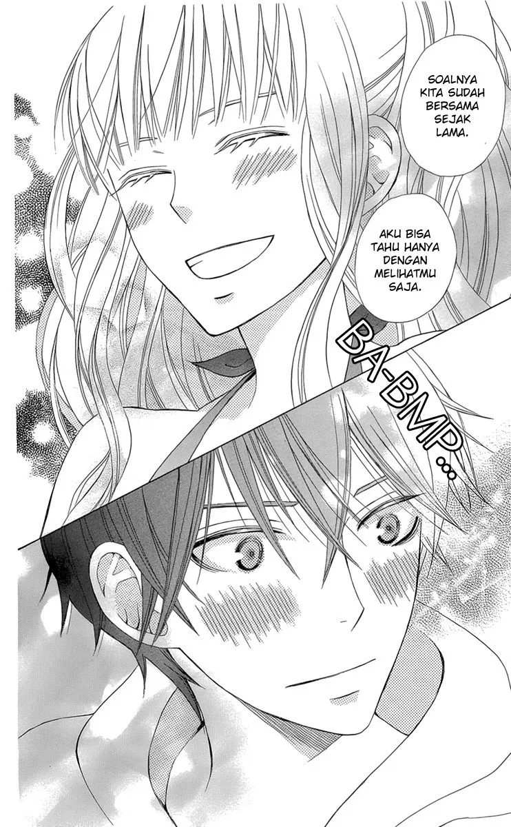 kanojo-ni-naru-hi - Chapter: 2