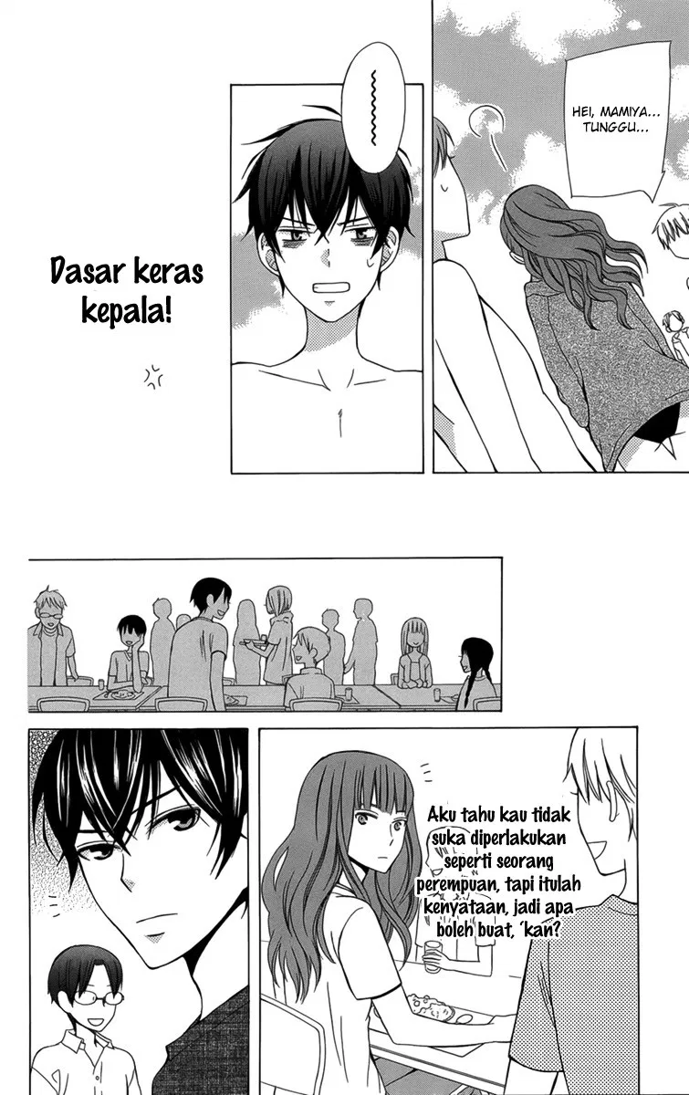 kanojo-ni-naru-hi - Chapter: 2