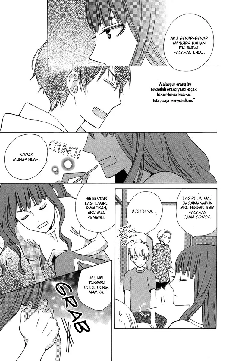 kanojo-ni-naru-hi - Chapter: 2