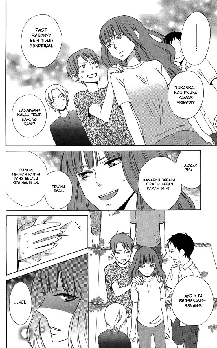 kanojo-ni-naru-hi - Chapter: 2