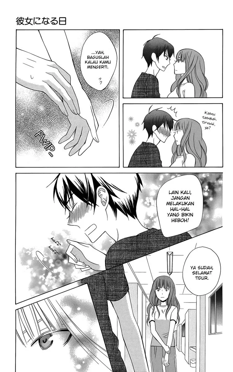 kanojo-ni-naru-hi - Chapter: 2