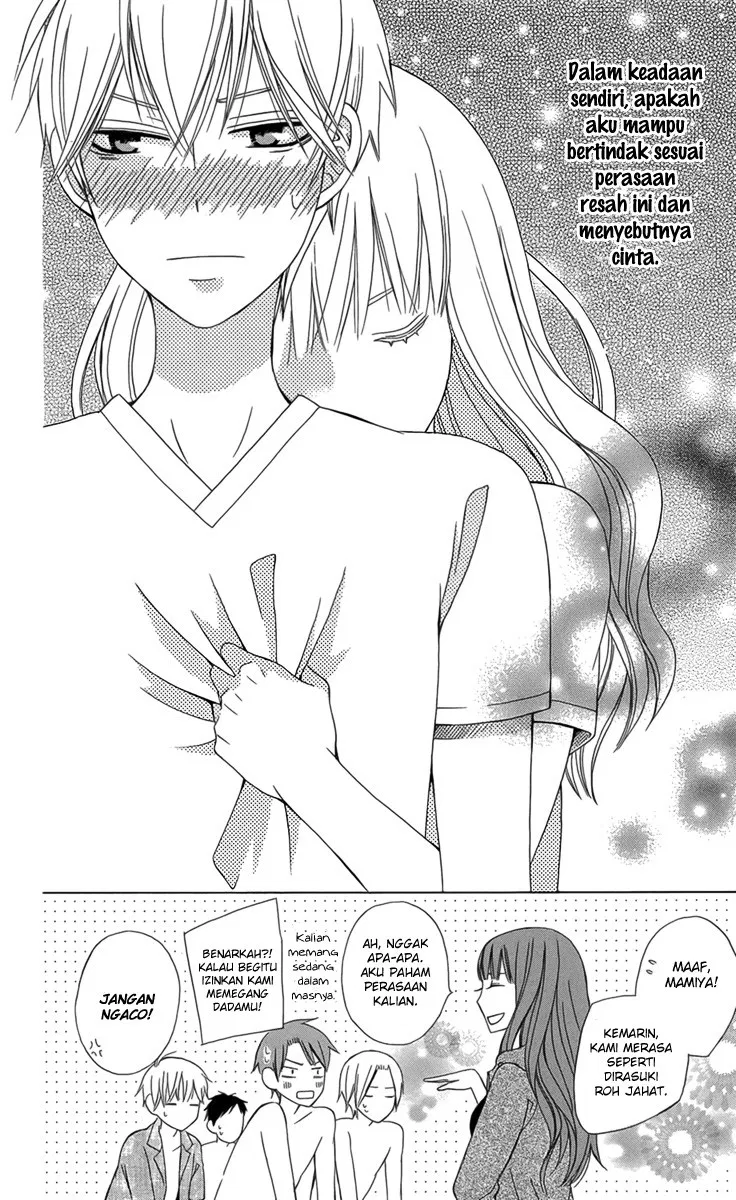 kanojo-ni-naru-hi - Chapter: 2