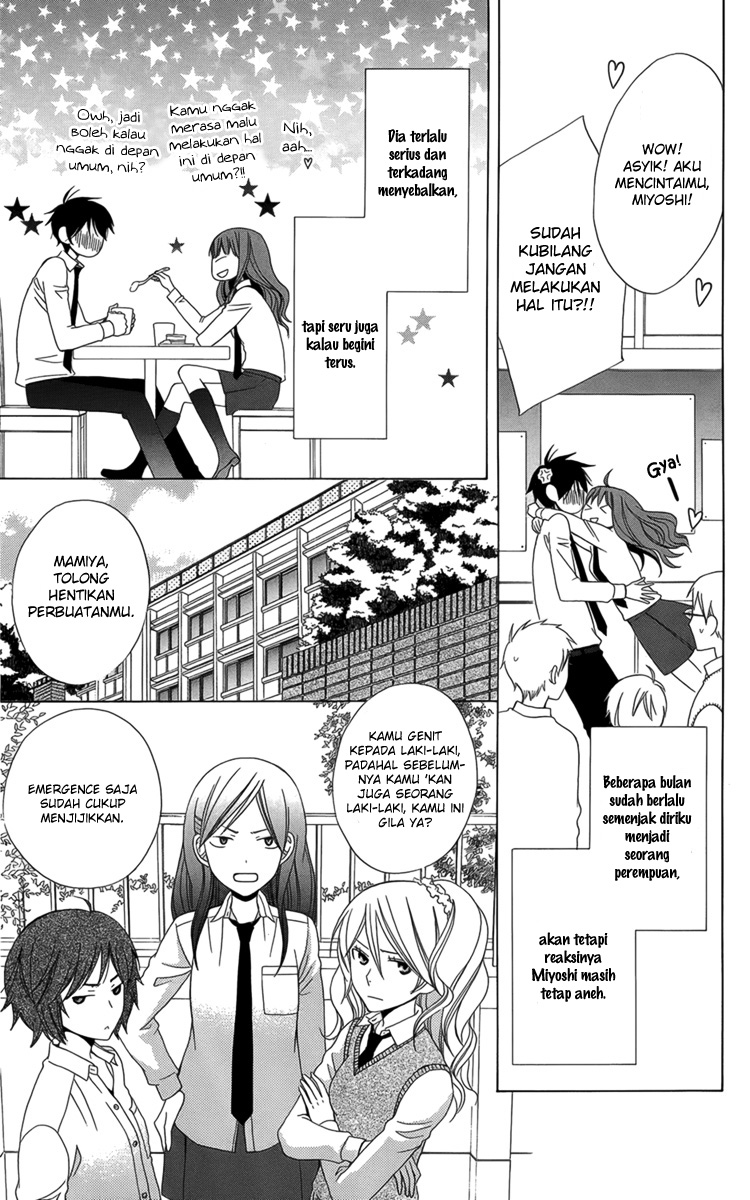 kanojo-ni-naru-hi - Chapter: 3