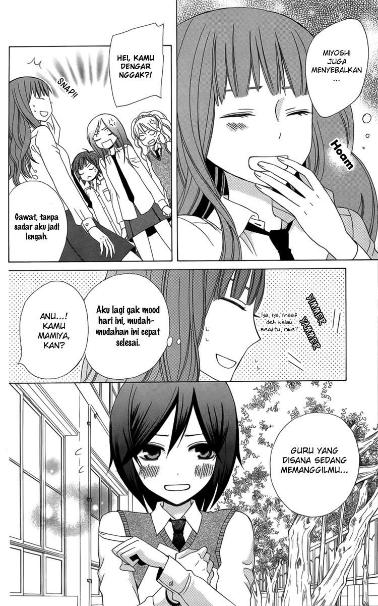 kanojo-ni-naru-hi - Chapter: 3