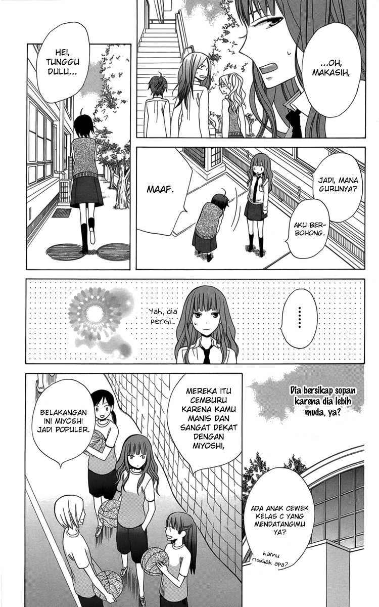 kanojo-ni-naru-hi - Chapter: 3