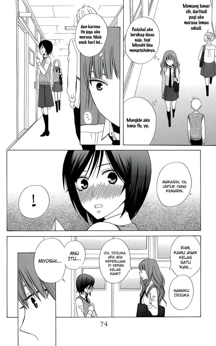 kanojo-ni-naru-hi - Chapter: 3