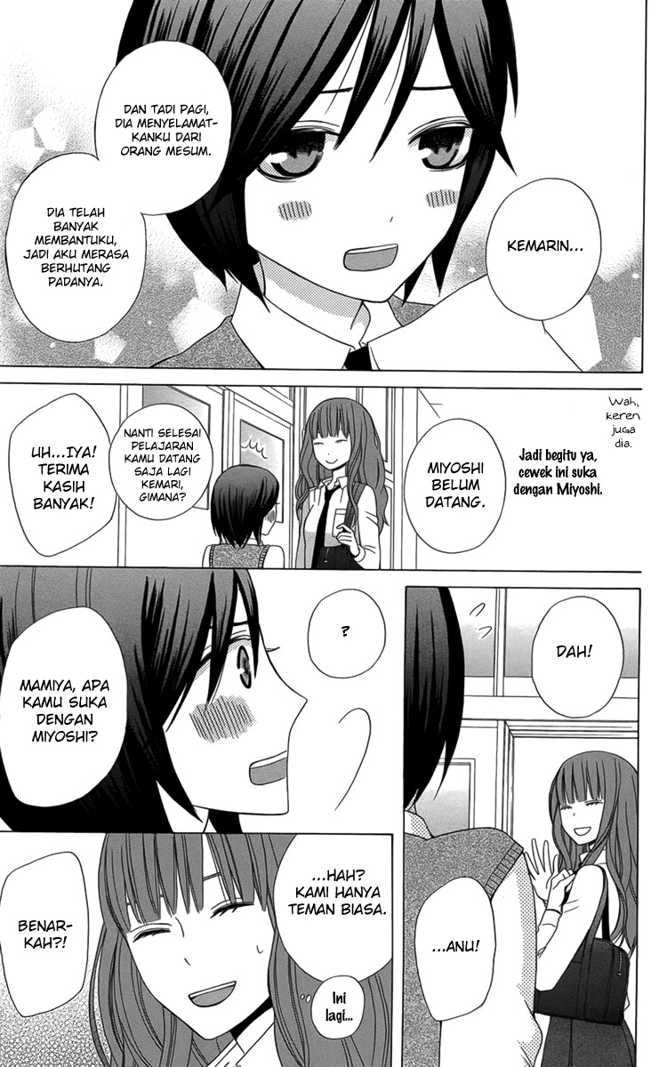 kanojo-ni-naru-hi - Chapter: 3