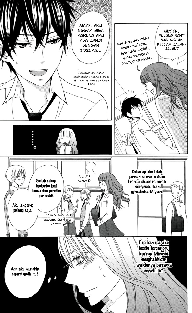 kanojo-ni-naru-hi - Chapter: 3