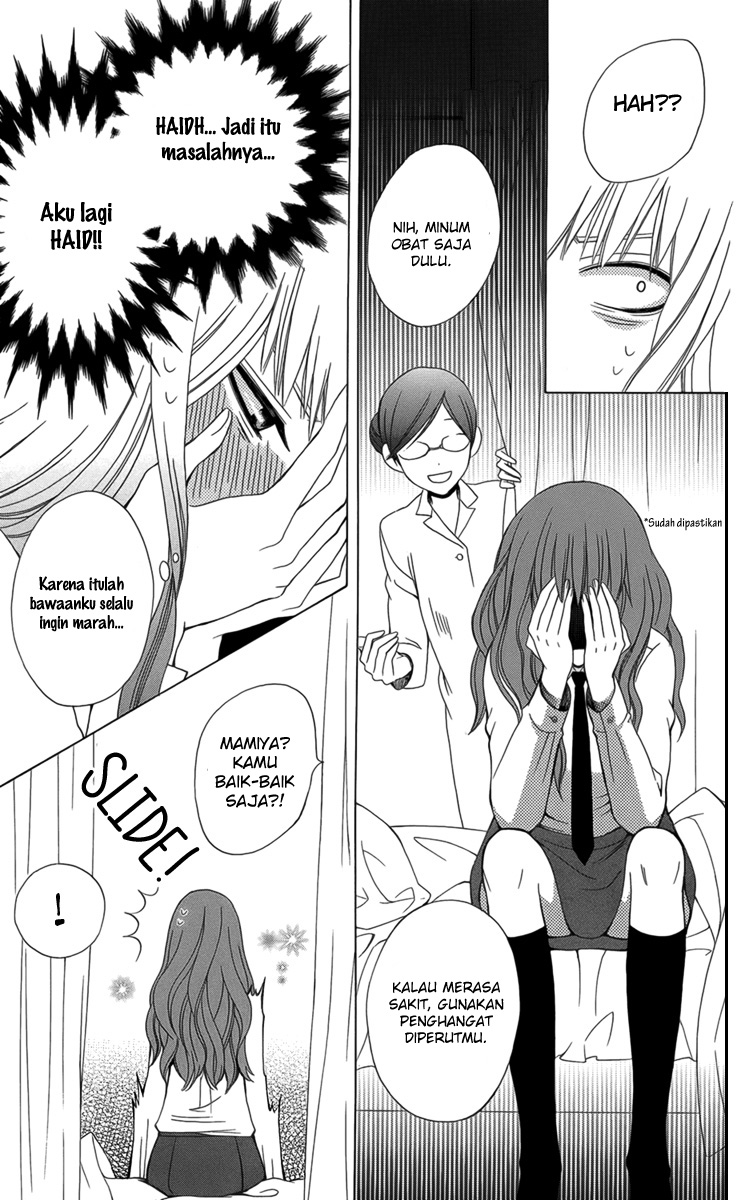 kanojo-ni-naru-hi - Chapter: 3