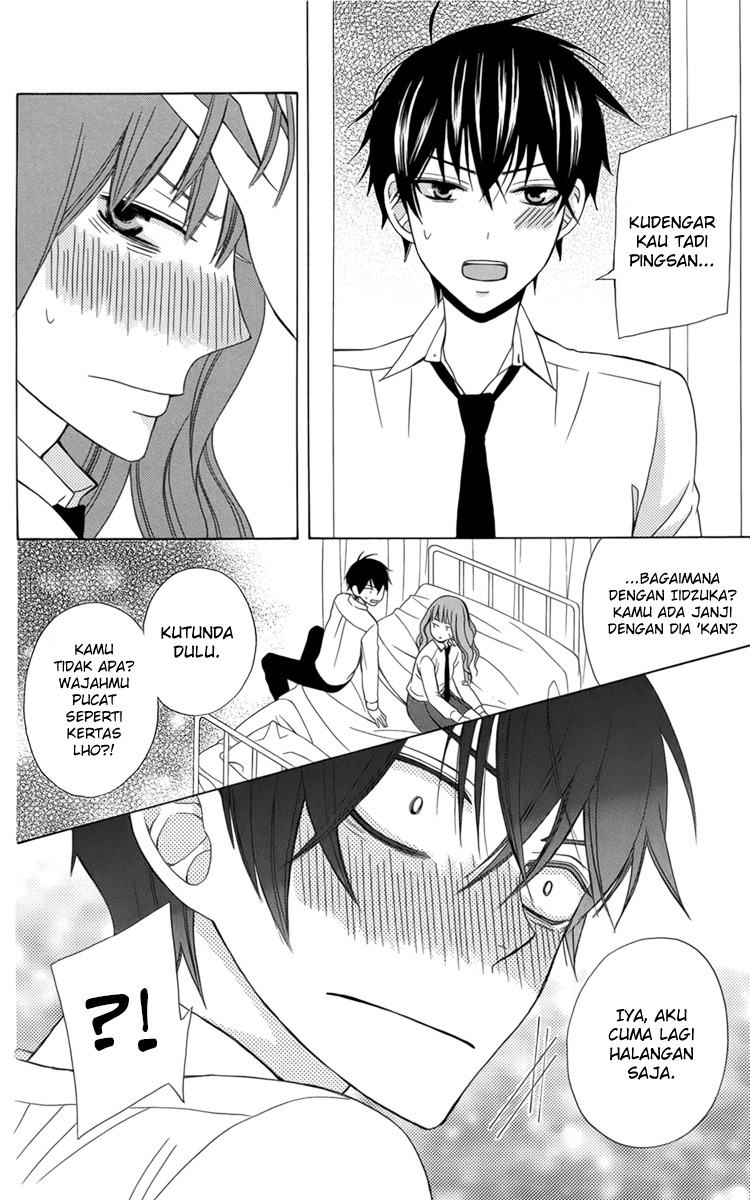 kanojo-ni-naru-hi - Chapter: 3