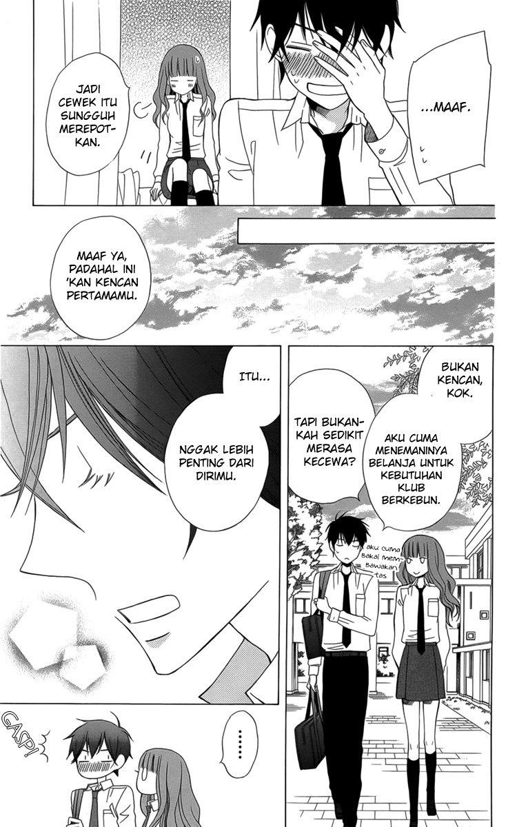 kanojo-ni-naru-hi - Chapter: 3