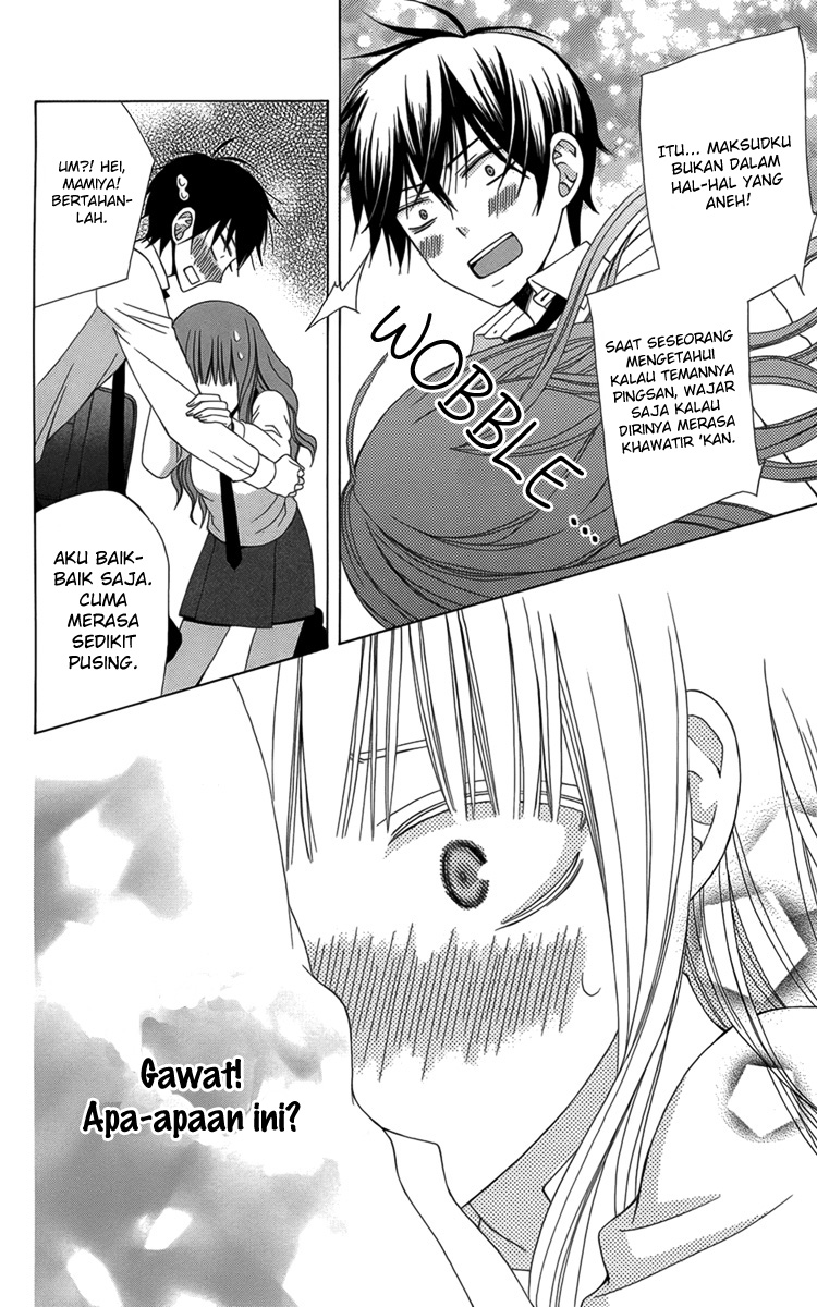 kanojo-ni-naru-hi - Chapter: 3