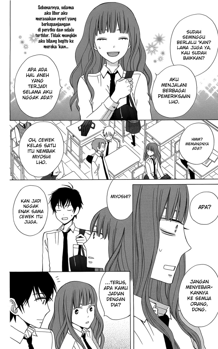 kanojo-ni-naru-hi - Chapter: 3