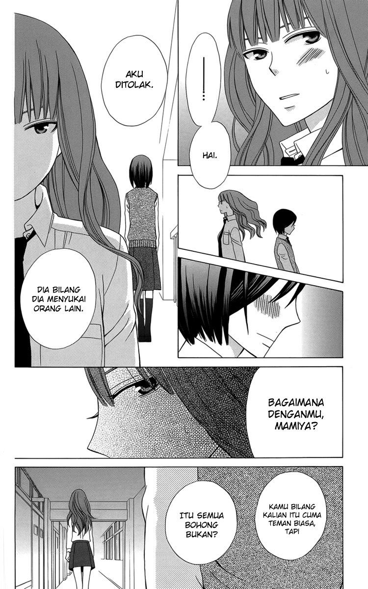 kanojo-ni-naru-hi - Chapter: 3