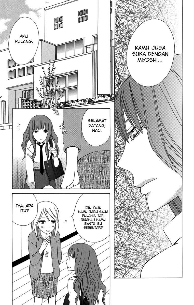 kanojo-ni-naru-hi - Chapter: 3